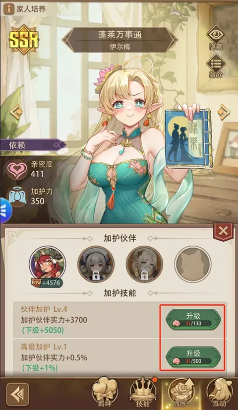 ������������2026�ٷ����°汾