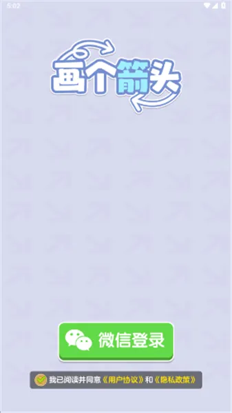������ͷ2026�ٷ����°汾