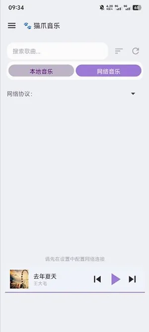 èצ����(���ֲ�������)v1.0.15 ��Ѱ�