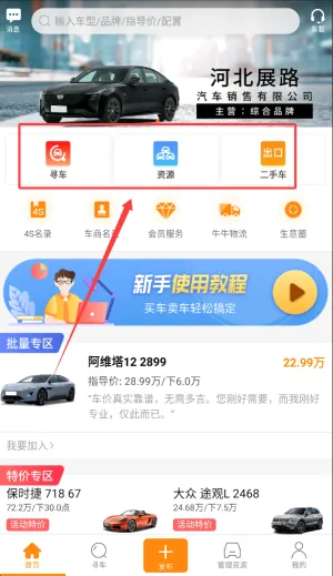ţţ����2026���°汾