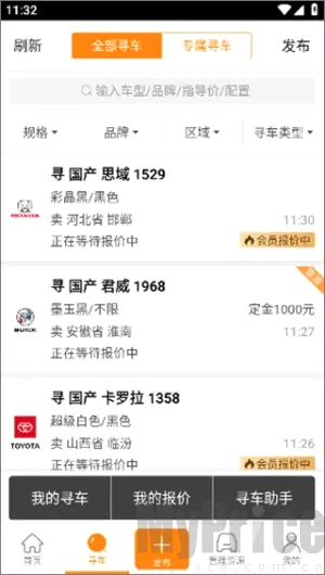 ţţ����2026���°汾