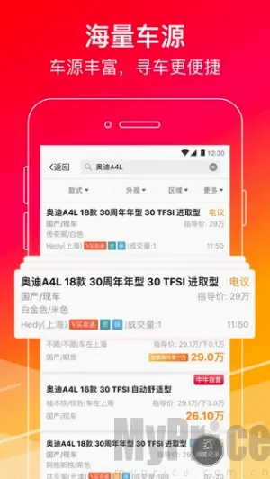 ţţ����2026���°汾