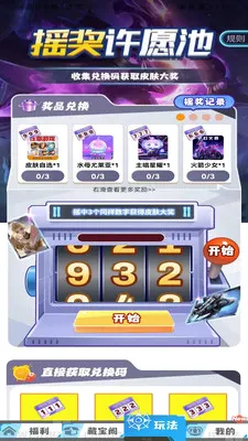 ��ҪӮƤ��(��ϷƤ����ȡ)