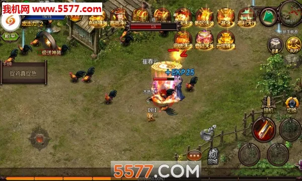 ������Ϸģ����2026���°汾v2.4.7 ��Ѱ�