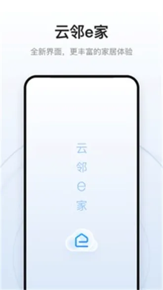 ����e��2026�ٷ����°汾