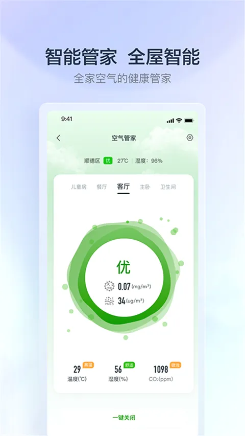 ����e��2026�ٷ����°汾