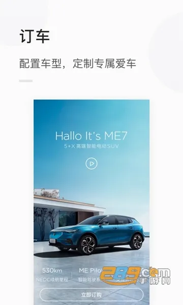 �������(��������ƽ̨)v1.3.46 ��׿��