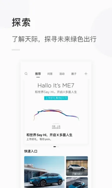 �������(��������ƽ̨)v1.3.46 ��׿��