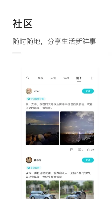 �������(��������ƽ̨)