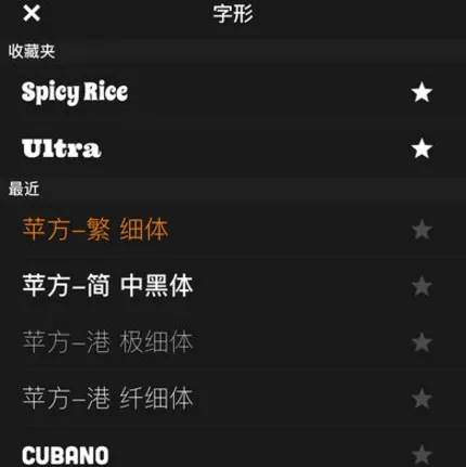 Phonto(图片文字处理) Phonto(图片文字处理)