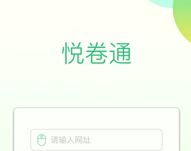 �þ�ͨ(�����ľ�ƽ̨)