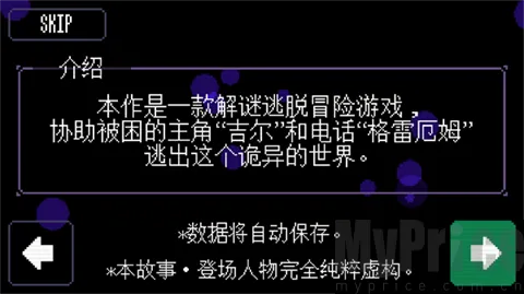 ��ֵĵ绰2026�ٷ����°汾