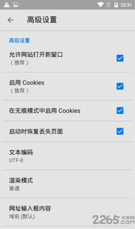 idm������2026�ٷ����°汾v21.3 ��Ѱ�