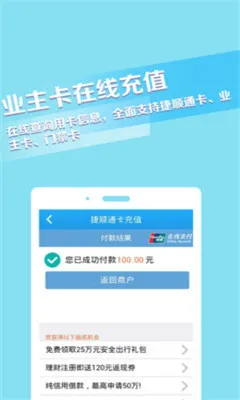������(������������)V4.4.7 ��׿��