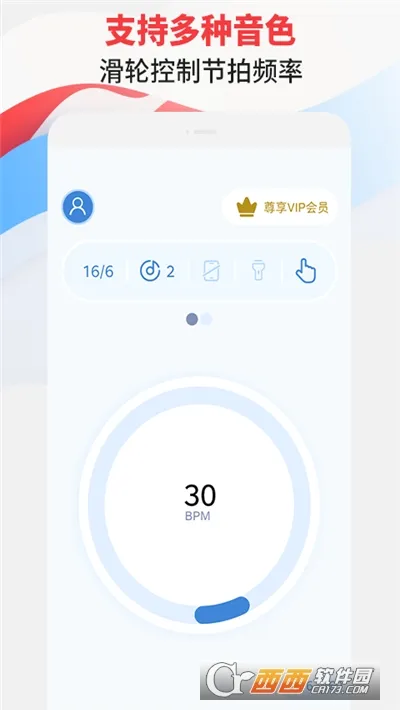 ������ר��(���ֽ���������)v3.1 ��Ѱ�