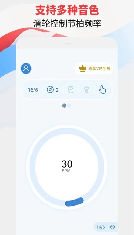 ������ר��(���ֽ���������)v3.1 ��Ѱ�