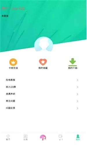 ����Ӧ��2026�ٷ����°汾