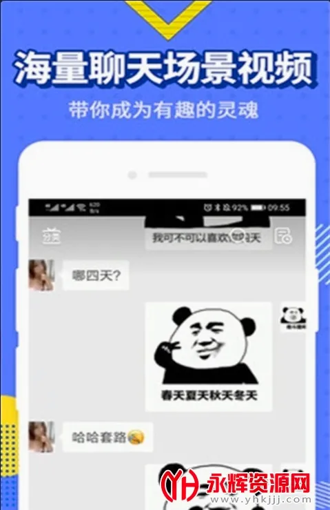 �������(�������������)v1.2.31 �ٷ�����