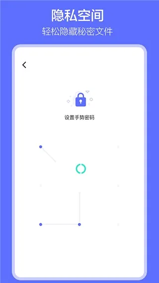 ������Ұ�׿���ֻ���v1.7.9 �ֻ���