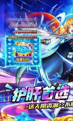 ��˫Сʦ��(���Ʋ�������)v1.0.0 �ֻ���