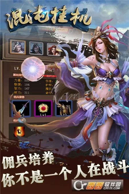 ����һ�(���ֹһ�������)v1.1 ��׿��