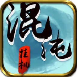 ����һ�(���ֹһ�������)v1.1 ��׿��