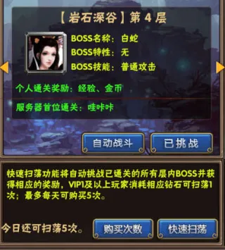 ����һ�(���ֹһ�������)