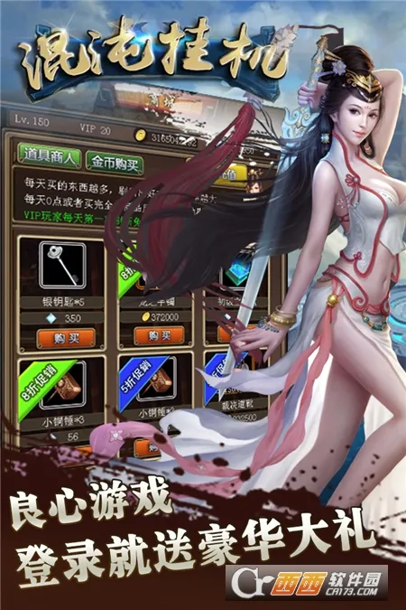 ����һ�(���ֹһ�������)v1.1 ��׿��