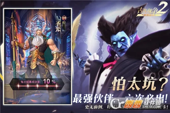 ��������(����ð����Ϸ)v1.8.6 �ٷ�����