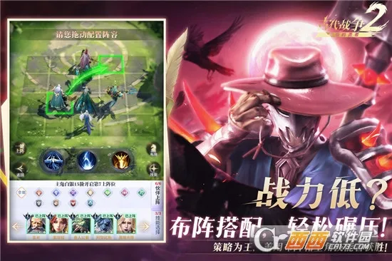��������(����ð����Ϸ)v1.8.6 �ٷ�����
