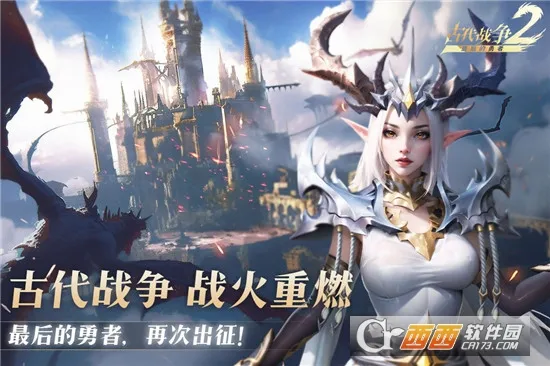 ��������(����ð����Ϸ)v1.8.6 �ٷ�����