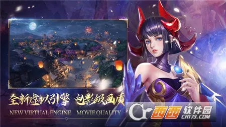 ������(�����غ�����)v2.0.203 �ٷ�����