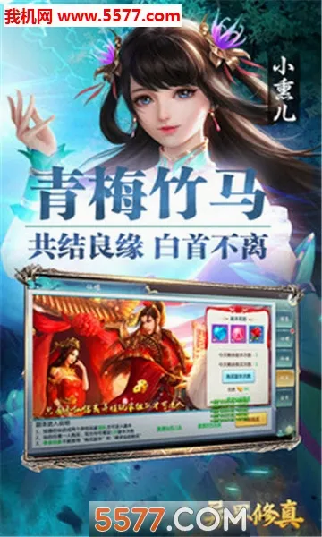 �������(����������Ϸ)v0.0.1 ��Ѱ�