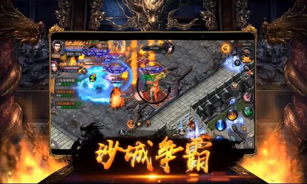 ĩ�մ�˵(ħ��ð�տ�����Ϸ)v1.0.0 ��Ѱ�