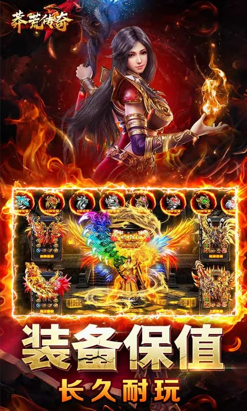 ç�Ĵ��������ֻ���v1.0.2 ��Ѱ�