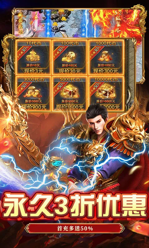 ç�Ĵ��������ֻ���v1.0.2 ��Ѱ�