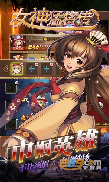 Ů���ͽ��������ֻ���v1.0.0 �ٷ�����