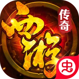��Ѫ����(���δ�������)v1.0.2 ��Ѱ�
