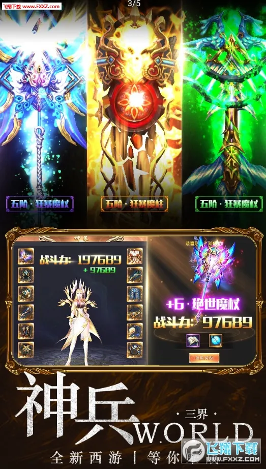��Ѫ����(���δ�������)v1.0.2 ��Ѱ�