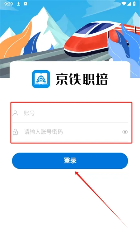 ����ְ�ల׿���ֻ���