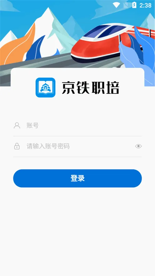 ����ְ�ల׿���ֻ���v1.0.6 ��Ѱ�