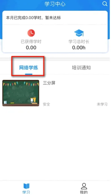 ����ְ�ల׿���ֻ���