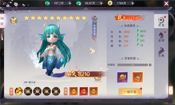 ��������(����ð����Ϸ)v1.6.5 ��Ѱ�