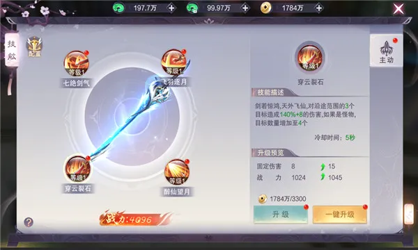��������(����ð����Ϸ)v1.6.5 ��Ѱ�