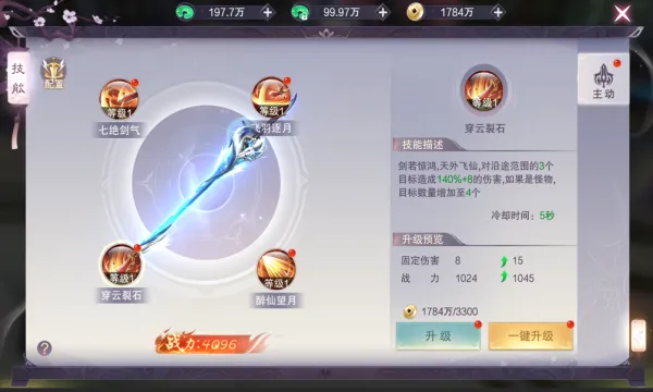 ��������(����ð����Ϸ)v1.6.5 ��Ѱ�