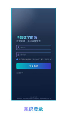 ��ʢ������Դ2026�ٷ����°汾v1.1.2 �ٷ�����