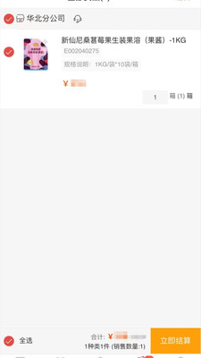 �˸߲�����׿���ֻ���v1.0.6 �ٷ�����