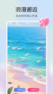 ���İ�׿���ֻ���v3.3.7 ��׿��