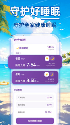 24Сʱ��������2026�ٷ����°汾v1.0.0 ��׿��