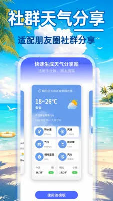 24Сʱ��������2026�ٷ����°汾v1.0.0 ��׿��